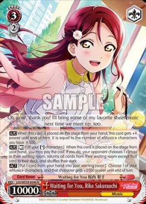 Waiting for You, Riko Sakurauchi