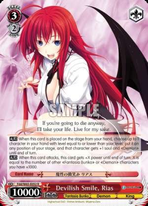 Devilish Smile, Rias