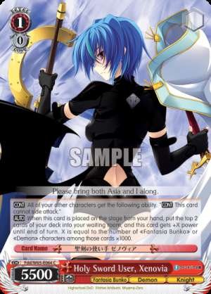 Holy Sword User, Xenovia
