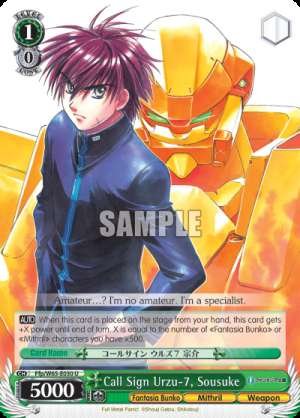 Call Sign Urzu-7, Sousuke