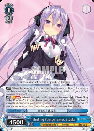 Blushing Younger Sister, Suzuka