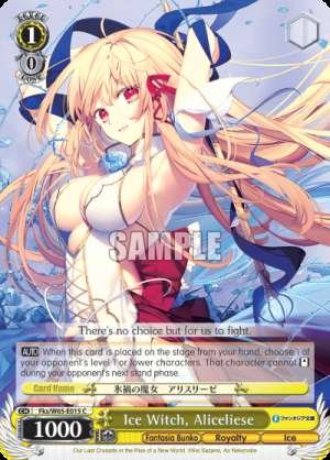 Ice Witch, Aliceliese