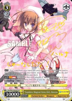 Tsundere Magical Arms Girl, Haruna