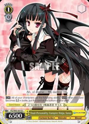 Dual-Personality Vampire Ninja, Saras