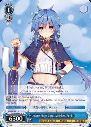 Unique Mage Corps Member, Re=L