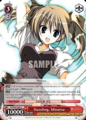 Dazzling, Minatsu