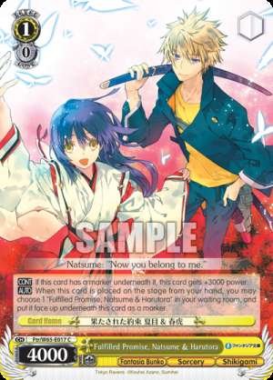 Fulfilled Promise, Natsume & Harutora