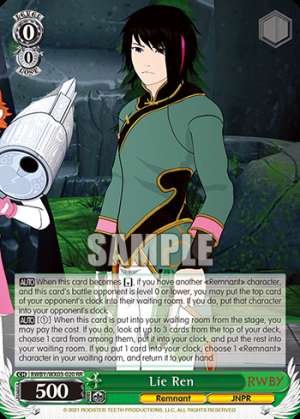 Lie Ren