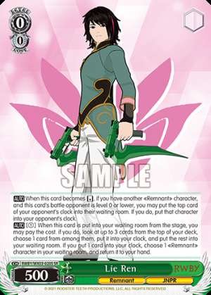 Lie Ren