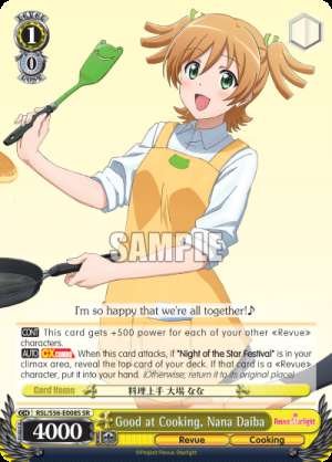 Good at Cooking, Nana Daiba