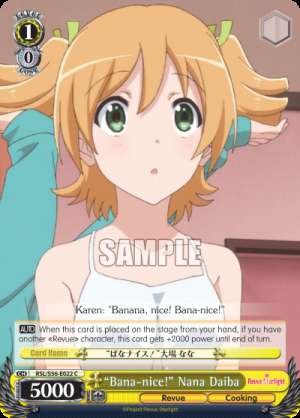 "Bana-nice!" Nana Daiba