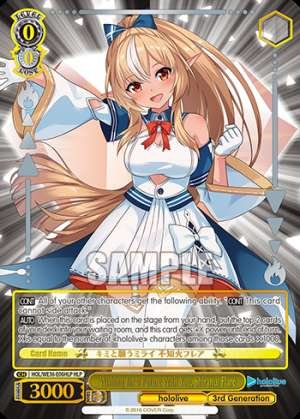 Wishing for a Future With You, Shiranui Flare