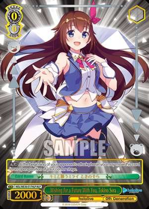 Wishing for a Future With You, Tokino Sora