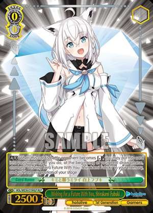 Wishing for a Future With You, Shirakami Fubuki