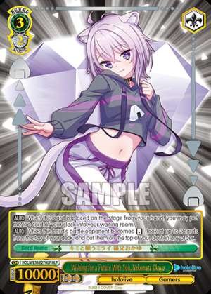 Wishing for a Future With You, Nekomata Okayu