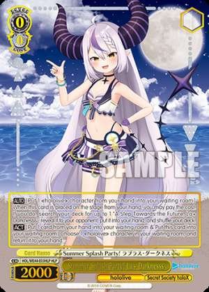 Summer Splash Party! La+ Darknesss