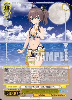 Summer Splash Party! Natsuiro Matsuri