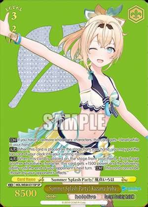 Summer Splash Party! Kazama Iroha