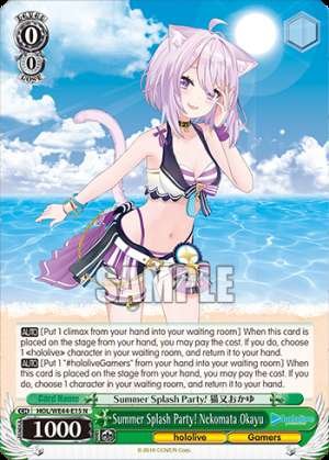 Summer Splash Party! Nekomata Okayu
