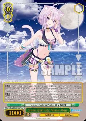 Summer Splash Party! Nekomata Okayu