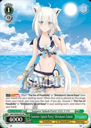 Summer Splash Party! Shirakami Fubuki