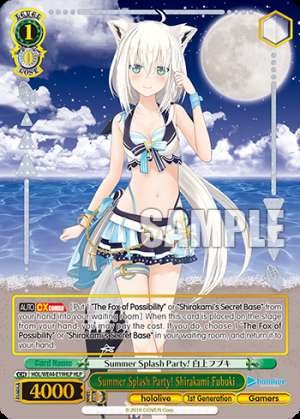 Summer Splash Party! Shirakami Fubuki