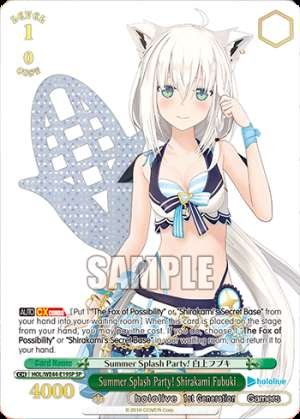 Summer Splash Party! Shirakami Fubuki