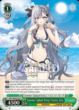 Summer Splash Party! Vestia Zeta