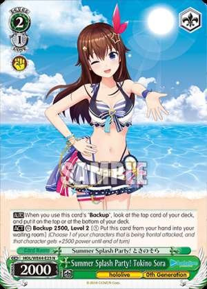 Summer Splash Party! Tokino Sora