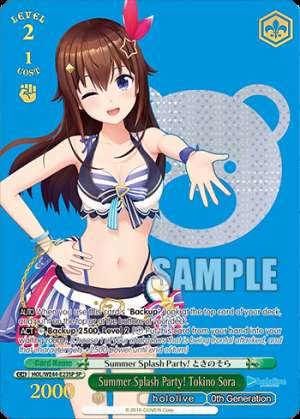 Summer Splash Party! Tokino Sora