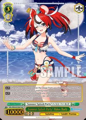 Summer Splash Party! Hakos Baelz