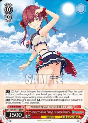 Summer Splash Party! Houshou Marine