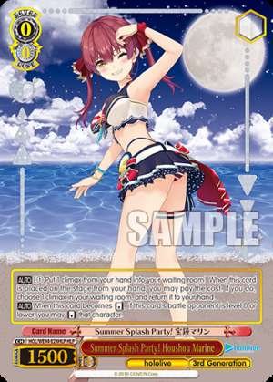 Summer Splash Party! Houshou Marine