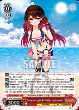 Summer Splash Party! Robocosan
