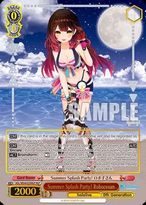 Summer Splash Party! Robocosan