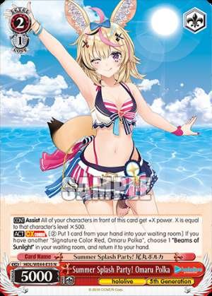 Summer Splash Party! Omaru Polka