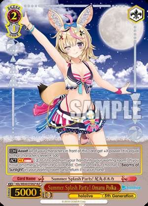 Summer Splash Party! Omaru Polka