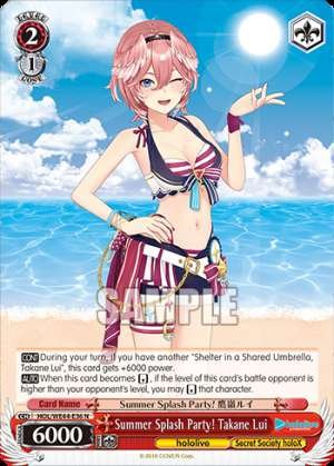 Summer Splash Party! Takane Lui