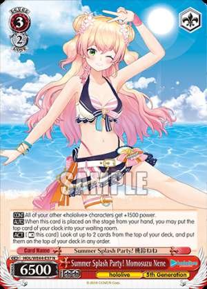 Summer Splash Party! Momosuzu Nene