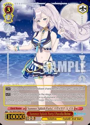 Summer Splash Party! Pavolia Reine