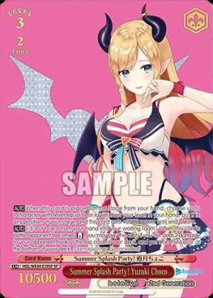 Summer Splash Party! Yuzuki Choco