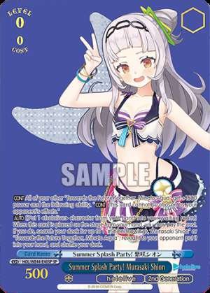 Summer Splash Party! Murasaki Shion