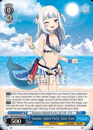Summer Splash Party! Gawr Gura