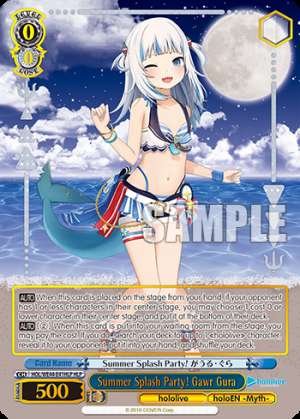 Summer Splash Party! Gawr Gura
