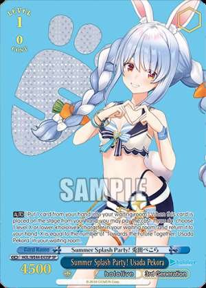 Summer Splash Party! Usada Pekora