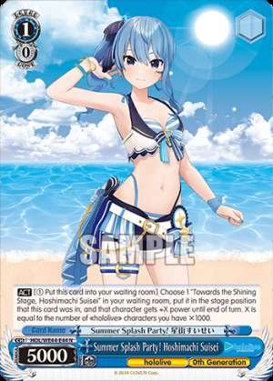 Summer Splash Party! Hoshimachi Suisei