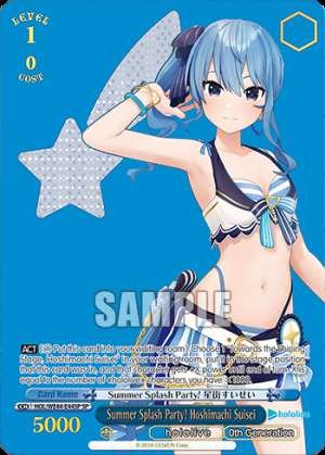 Summer Splash Party! Hoshimachi Suisei