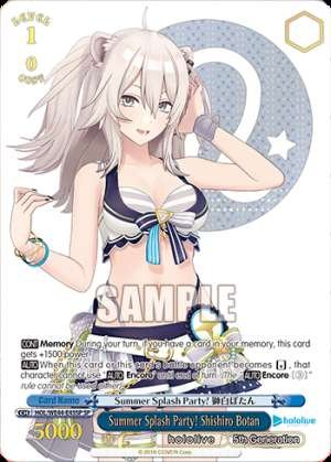 Summer Splash Party! Shishiro Botan