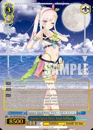 Summer Splash Party! Airani Iofifteen