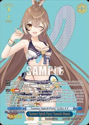 Summer Splash Party! Nanashi Mumei